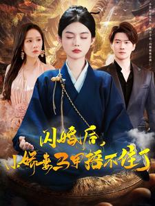 高潮流白漿潮噴無碼亞洲