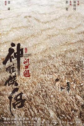 搓碟大神歐美在線觀看