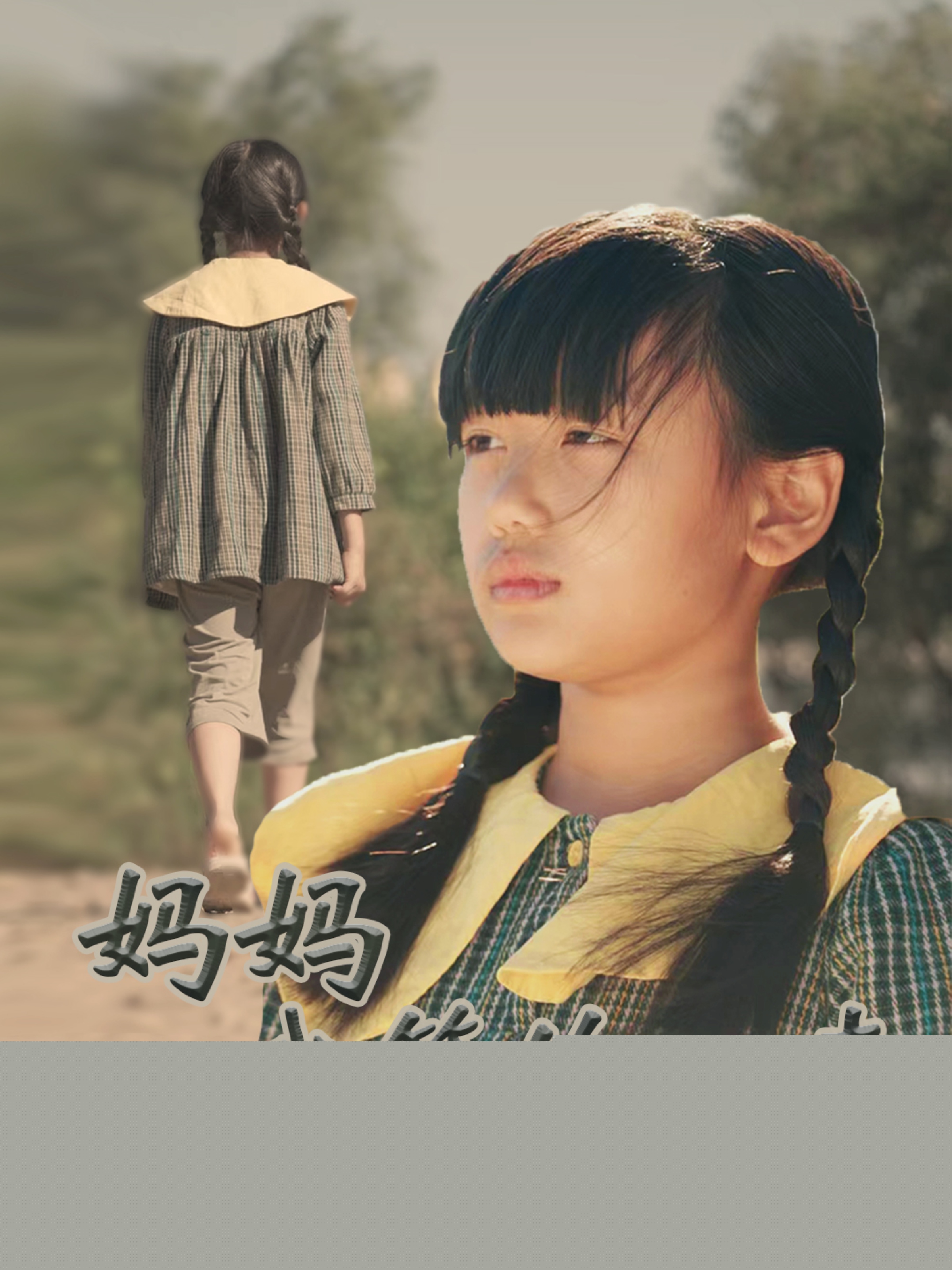 在線觀看影視無碼不卡