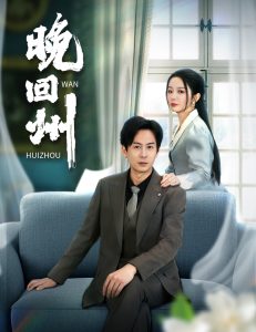 彩色无码之游戏