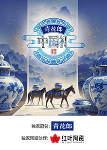 大香蕉澳們賭場