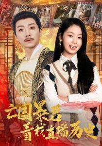 2014av天手機版