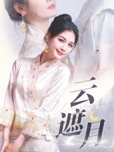 日韓阿v亞洲系列資源網(wǎng)站在線觀看