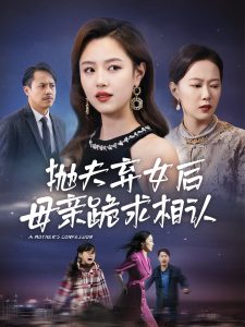 老色鬼永久無碼西瓜影音
