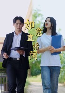 人妻綠帽日記精選系列