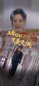 2019精品國產(chǎn)毛片