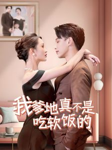 亚洲你懂在线