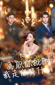 午夜視頻我不卡888