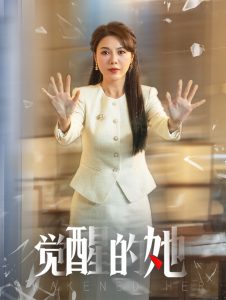歐美日韓寫(xiě)真自拍圖片