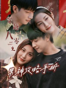 日韓唯美午夜無碼AV