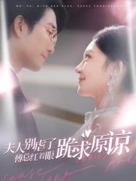 日韓午夜一品道無碼