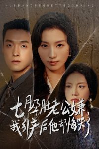 不法侵入14無(wú)碼