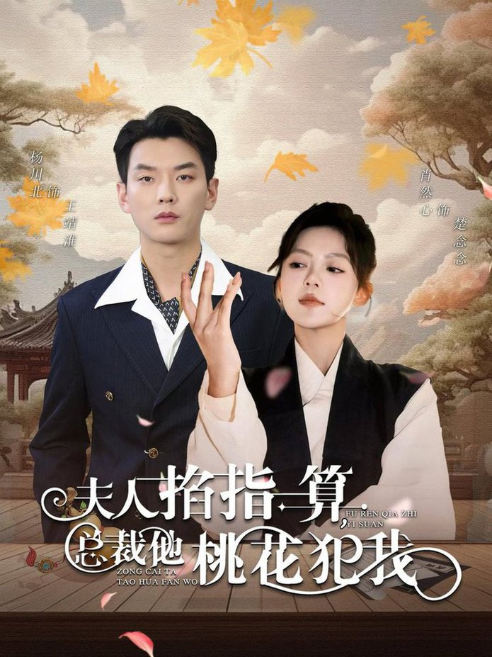 歐美八點(diǎn)半影院在線觀看
