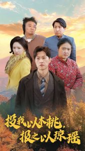 人妖黃毛片在線