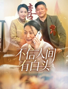 寢取人妻動漫電影免費