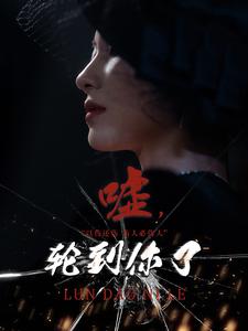 精品亞洲影視在線觀看