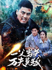 琪琪热先锋无码