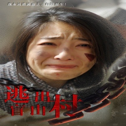 精華動(dòng)漫無(wú)碼