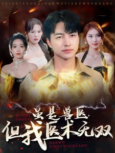 紫彩乃亞洲中文字幕