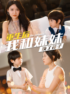 成人午夜短視頻免費(fèi)觀看
