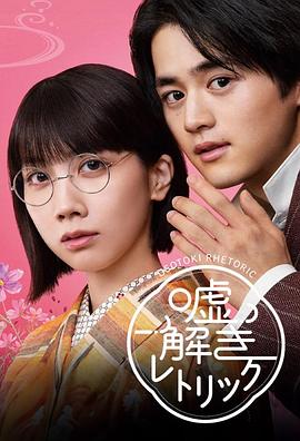 日本重口Av在線一區(qū)