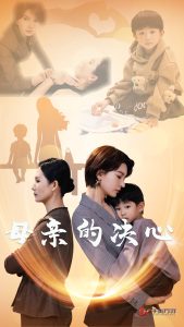 國產(chǎn)色Av手機版
