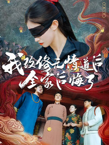 一級a愛片嚕嚕