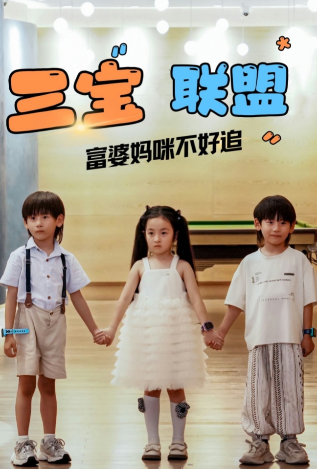 午夜騷片推薦男生在線看