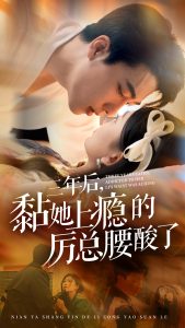 久熱手機在線視頻免費