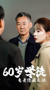 小饅頭蘿莉群p