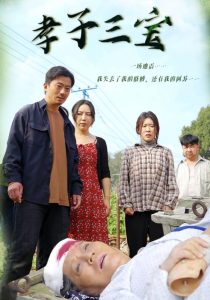 無(wú)碼孕婦系列