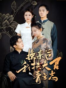 在線午夜18