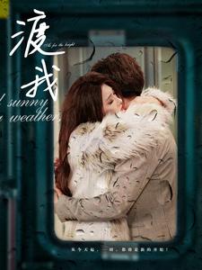 午夜免費(fèi)男女觀看的視頻