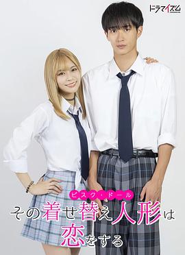 AV在線群p