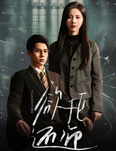 福利時(shí)裝秀在線觀看