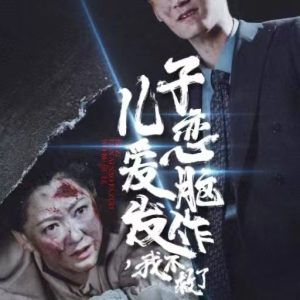 國產(chǎn)綜合每日更新se