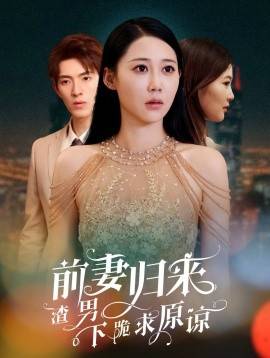 午夜無憂視屏免費觀看在線
