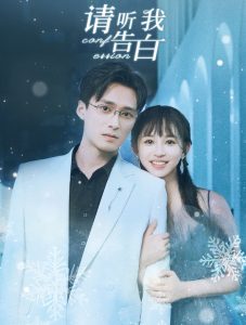 日韩另类在线图片