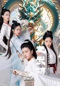 歐美二戰(zhàn)電影在線播放