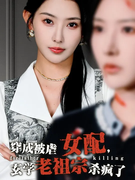群p泄露