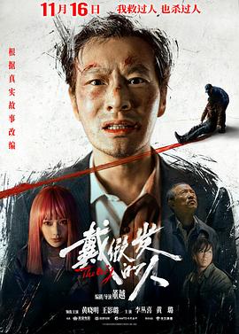 絲瓜在線看福利影院線