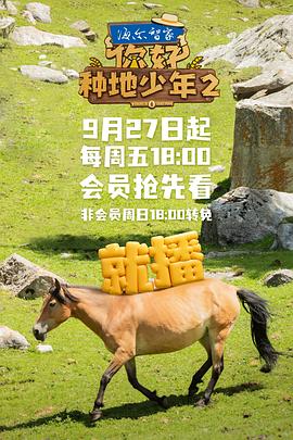 奇米在線精品影院
