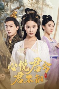巨乳人妻噴奶