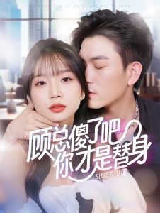 午夜宅男在線x看