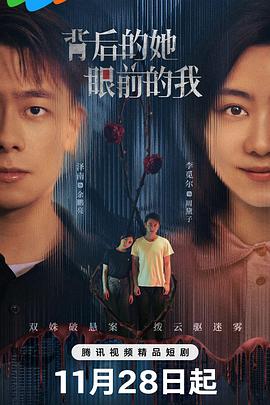 91aaa無碼精品無碼原神