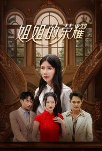 人妻性无码推油按摩