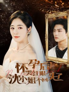 亞洲中文大香交