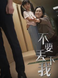 歐美性動(dòng)圖在線