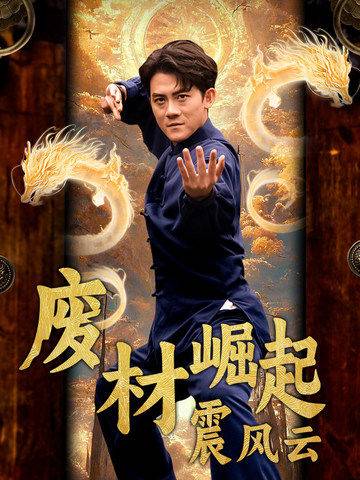 被窩里的天堂手機(jī)在線