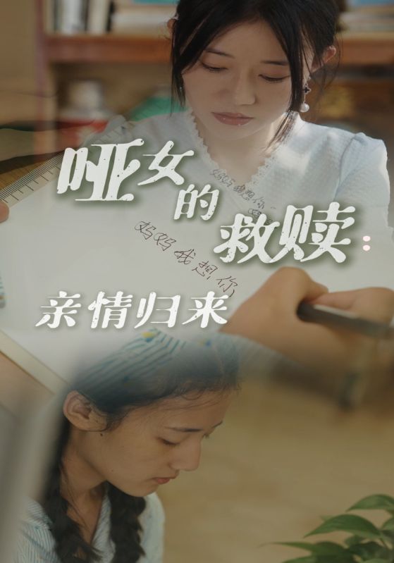 6080新觉影视午夜